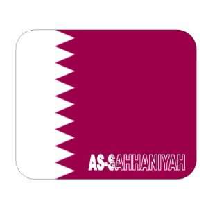  Qatar, as Sahhaniyah Mouse Pad 
