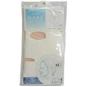  Makoto Intensive Care Mask for Face   12 Sheets Beauty