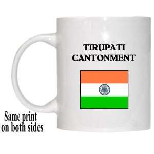  India   TIRUPATI CANTONMENT Mug 