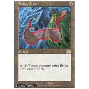 com Flying Carpet (Magic the Gathering   Classic 6th Edition   Flying 