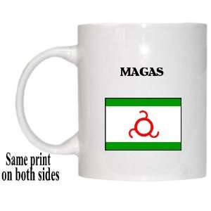  Ingushetia   MAGAS Mug 