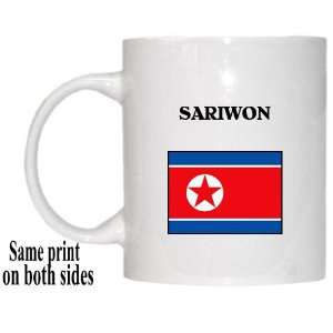  North Korea   SARIWON Mug 