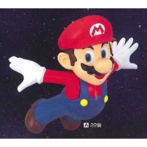  Nintendo Super Mario Galaxy Sofubi Figure Toys & Games