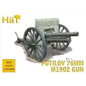  WWI Putilov 76mm M1902 Gun (4) 1/72 Hat Toys & Games