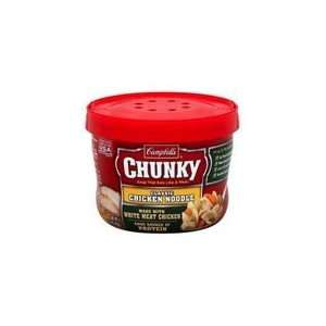 Campbells Chunkey Chicken Noodle 15.25 oz. (8 Pack)  