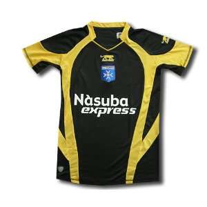  Auxerre 3rd shirt 2008 09