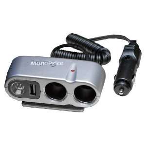  Car Charger Multi Socket With Light And USB Port 