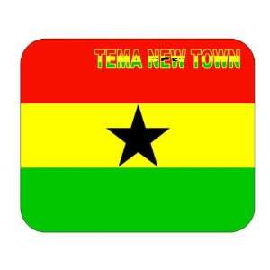  Ghana, Tema New Town Mouse Pad 