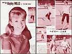 HAYLEY MILLS 1964 Vintage JPN PINUP (2) Sheets #YE V  