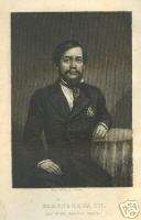   Book ~1870 SANDWICH ISLANDS MISSION Hx~Rufus Anderson~HAWAII  