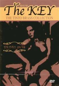 The Key / La Chiave 1983 [Tinto Brass] DVD *NEW  