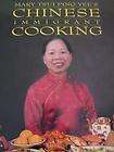   Immigrant Cooking by Mary Tsui Ping Yee Hardcover cookbook book