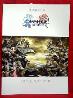 Dissidia Final Fantasy piano sheet music book /PSP,FF  