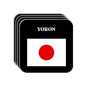  Japan   YORON Set of 4 Mini Mousepad Coasters 