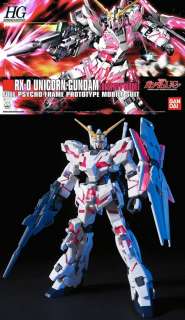 HG [UC] #100 Unicorn Gundam Destroy mode HGUC 1/144  