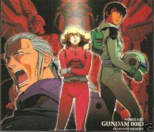 0625 6 Mobile Suit Gundam 0083 Stardust Memory 2 CD  