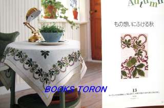   Seasons Cross Stitch Embroidery/Japanese Needlework Pattern Book/043