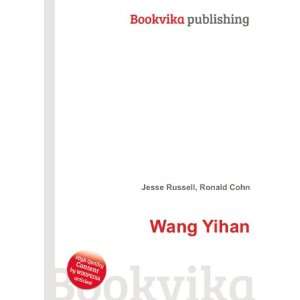  Wang Yihan Ronald Cohn Jesse Russell Books