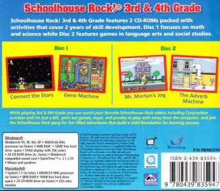 SchoolHouse Rock 3rd & 4th Grade PC MAC CD math grammar science 