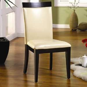   Dita Leatherette Dining Chair in Ivory Pearl (Set of 2)   JEG 4534