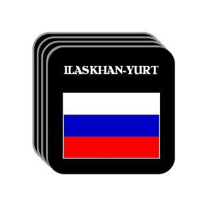  Russia   ILASKHAN YURT Set of 4 Mini Mousepad Coasters 