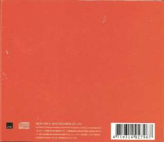 Evangelion 2.0 You can (not) advance Soundtrack 2 CD  