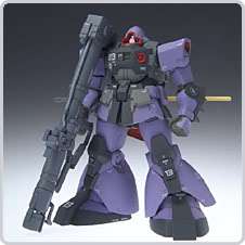 Picture Link for Gundam Fix Zeonography,Picture Link for Gundam Fix 