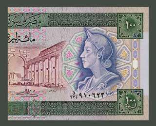100 POUNDS Banknote SYRIA   1990   Queen ZENOBIA   UNC  