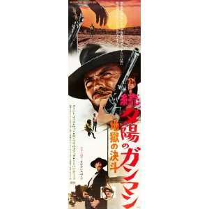  The Good, The Bad and The Ugly Poster Movie Japanese 14 x 