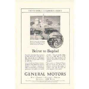   Bagdad Buick Cadillac General Motors Print Ad (50321)