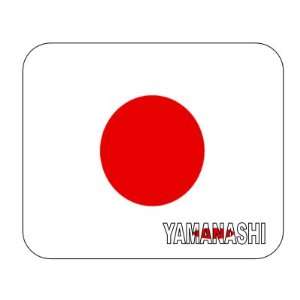  Japan, Yamanashi Mouse Pad 