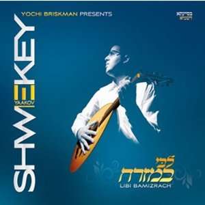  Libi Bemizrach   Yaakov Shwekey CD 