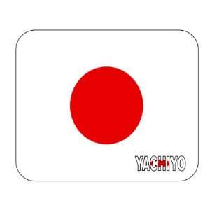  Japan, Yachiyo Mouse Pad 