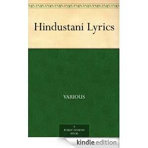 Start reading Hindustani Lyrics 