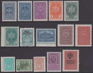 Yugoslavia Revenues 9 old mint stamps cv $41  