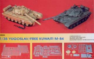 Kirin Yugoslav / Free Kuwaiti M 84 Tank 1/35 Model Kit  