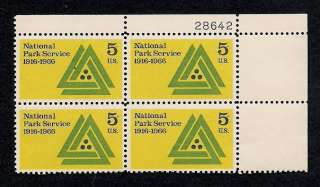1966   NATIONAL PARKS   #1314 Mint  MNH  Plate Block  