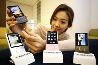 New Samsung Yp R0  Player 8G Black 8GB 036725604087  
