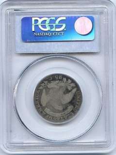1825/4/(2) Bust Quarter PCGS G 04 Browning 3, R 3  