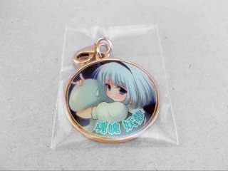 This is a brand new and unopened youmu konpaku pendent/charm as 