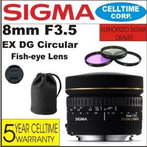 Sigma 8mm F3.5 EX DG Circular Fisheye Lens for Nikon 