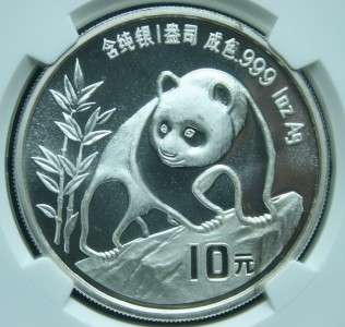 1990 China 1 ounce Silver 10 Yuan Panda Coin NGC MS 68 w/FREE SHIP 