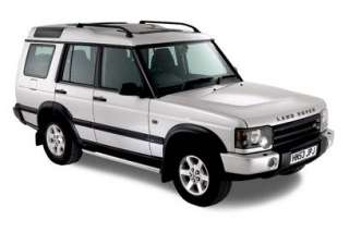 LAND ROVER DISCOVERY SERIES 2 1999   2003 WORKSHOP MANUAL  