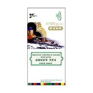  Organic Premium Grade Mao Feng Tea