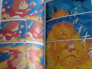 Ponyo on the Cliff by the Sea Manga 1~4 Complete Set  