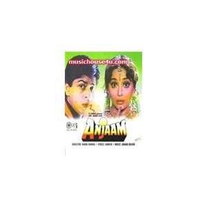  Anjaam   CD Electronics