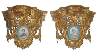 Pair Antique Louis XVI Style Bronze Brackets Shelves  