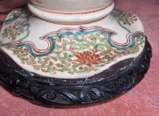Up for sale is a beautiful vintage/antique porcelain oriental table 