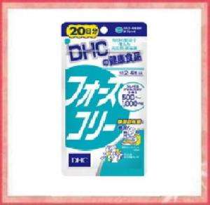 LOT 3 DHC Lean Force Dietary Supplement JAPAN, 20 days  