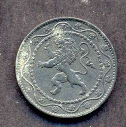 BELGIAN COIN,25 CENT,1917 YEAR ,XF,  
